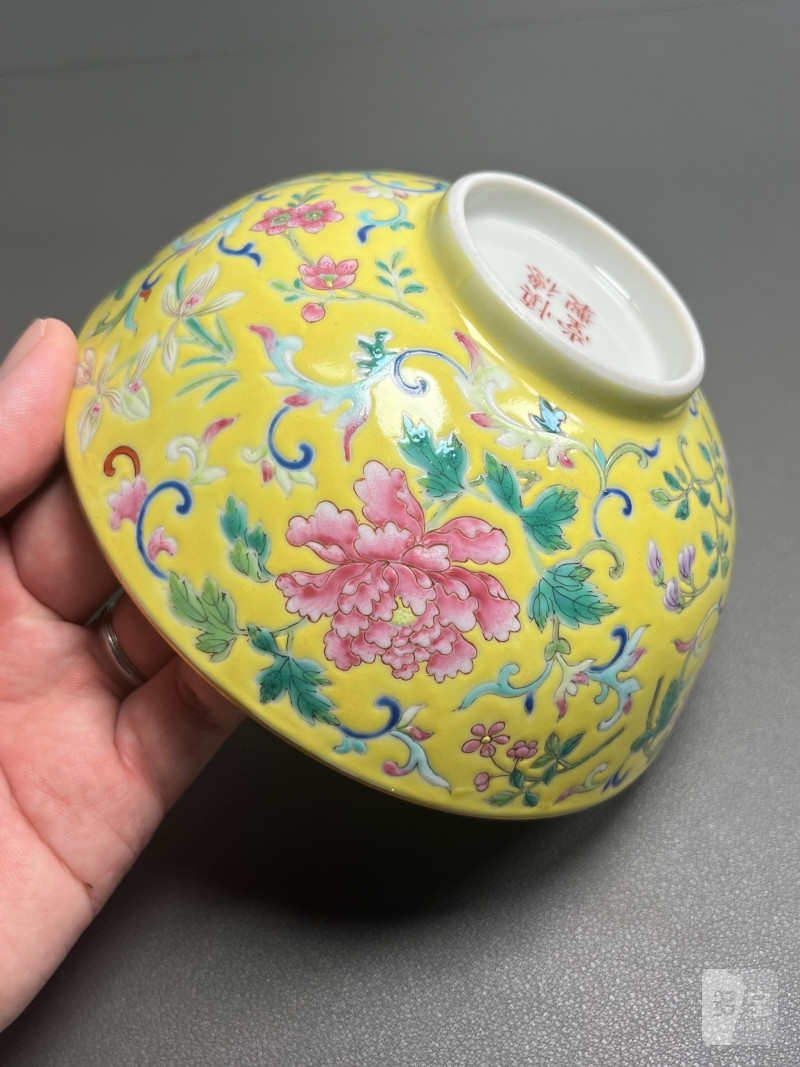 清道光  “慎德堂制”黄地粉彩折枝花卉纹碗 - 图22